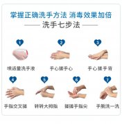 婴儿防晒霜推荐免洗品牌(婴儿防晒霜推荐免洗品牌)