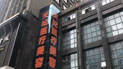 一般胸部整形多少钱(胸部整形多少钱?)