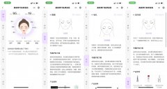 含二氧化钛的防晒霜有哪些品牌(含二氧化钛的防晒霜有哪些品牌)