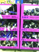 立夏防晒霜哪个品牌好(夏天哪个牌子防晒霜好用)