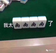 适合桃子用的防晒霜品牌(适合桃子用的防晒霜品牌有哪些)