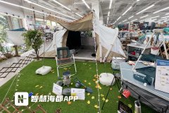 福建的防晒霜品牌有哪些(防晒霜品牌大全)