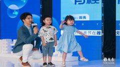 杭州男士防晒霜品牌有哪些(男士防晒霜排行榜前十名的牌子)