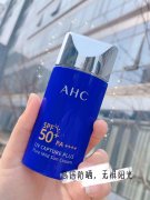 纯物理防晒霜韩国品牌哪个好(纯物理防晒霜韩国品牌哪个好用)