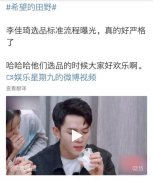 男生防晒霜药妆品牌有哪些(男生防晒霜什么牌子好)