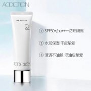 混合型干皮防晒霜推荐品牌(混合型干皮防晒霜推荐品牌男士)