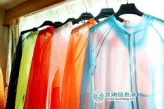 云南小众品牌防晒霜排行榜(大品牌防晒霜排行)