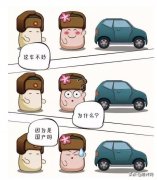 防晒霜偏门品牌(不错的防晒霜品牌)