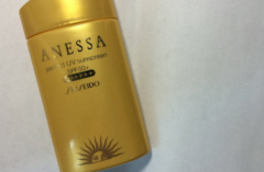 大容量的防晒霜有哪些品牌(大容量的防晒霜有哪些品牌比较好)