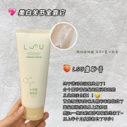 防晒霜黄黑皮推荐哪个品牌(防晒霜黄黑皮推荐哪个品牌好用)