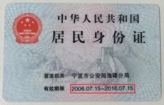 腮骨整形费用是多少(腮骨整形费用是多少钱)