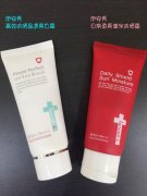 韩国运动防晒霜品牌(韩国物理防晒霜排行榜)