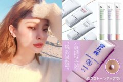 什么品牌的隔离防晒霜好(什么品牌的隔离防晒霜好)