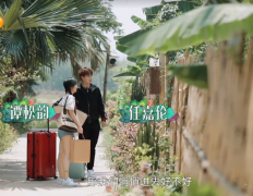 男童旅行防晒霜推荐品牌(适合男孩的防晒霜)