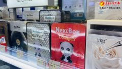 新疆男生防晒霜品牌(在新疆用什么防晒)