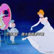 运动员代言防晒霜品牌(明星代言的防晒霜)