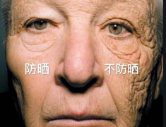 无限回购防晒霜品牌(无限防晒价格表)