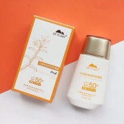 云南户外防晒霜推荐品牌(去云南防晒霜哪款好点)