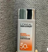 适合男性的防晒霜品牌(男士好用的防晒霜排行榜)