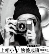 腮帮整形多少钱(腮帮整形多少钱)