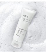 男生防晒霜高端品牌(男士十大防晒霜品牌的排行)