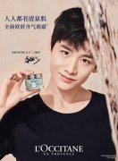 男士防晒霜小白瓶推荐品牌(性价比高的男士防晒霜)