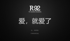 梦露品牌防晒霜好用吗(梦露护肤品)