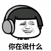 潍坊医美整形医生工资多少(潍坊医疗美容整形哪家医院好)