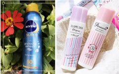 哪个品牌的喷雾防晒霜好(哪个品牌的喷雾防晒霜好用)