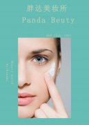 增白品牌防晒霜有用吗(防晒霜有增白剂好吗)