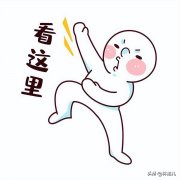 韩国女生涂的防晒霜品牌(韩国畅销的防晒霜)