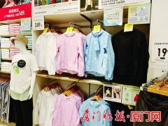 厦门适合用什么防晒霜品牌(去厦门买什么防晒)