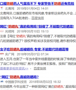 男生夏装防晒霜推荐品牌(男士夏季防晒霜推荐)