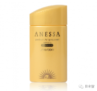 好易白防晒霜是品牌吗(增白防晒霜什么牌子好)