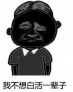 医美品牌防晒霜不用卸妆(医美防晒霜推荐)