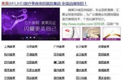 全脸打包整形多少钱(全脸打包整形多少钱一次)