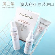 孕妇防晒霜品牌高端(孕妇防晒霜品牌高端有哪些)