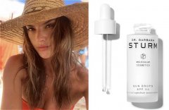 明星推荐身体防晒霜品牌(身体用的防晒霜排行榜)