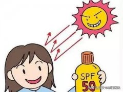 西安防晒霜哪个品牌好(防晒霜哪个品牌好?)