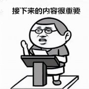 男士防晒霜不增白推荐品牌(不泛白的防晒霜男士)