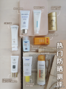 高姿防晒霜有哪些品牌(高姿防晒霜产地哪里)