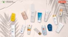 香港品牌防晒霜(香港防晒衣品牌)