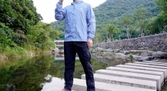 男款大码防晒霜品牌(男士大码外套品牌)