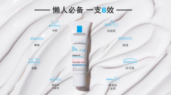 品牌防晒霜隔离提亮(品牌防晒霜隔离提亮果好吗)