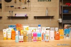 彩妆品牌防晒霜有哪些成分(彩妆品牌防晒霜有哪些成分好)