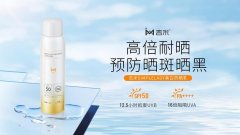 美白的防晒霜是哪种品牌(什么牌子的防晒霜有美白果)