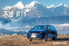 高原防晒霜品牌(高原护肤霜防晒果怎么样)