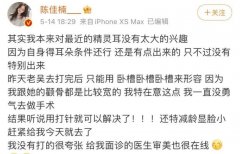 耳朵整形得多少钱啊(耳朵整形得多少钱啊)