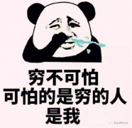 魏老爸评测防晒霜品牌汇总(魏老爸评测面霜)