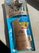 vn防晒霜品牌资料(vn防嗮霜怎么样)